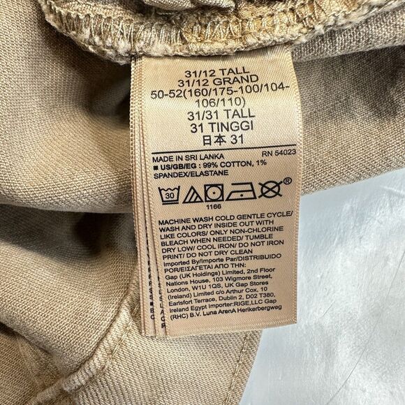 GAP Cheeky Midi Shorts 31/12 Tall (33"Waist) High Rise Tan Fray Button Fly NEW - Picture 6 of 10